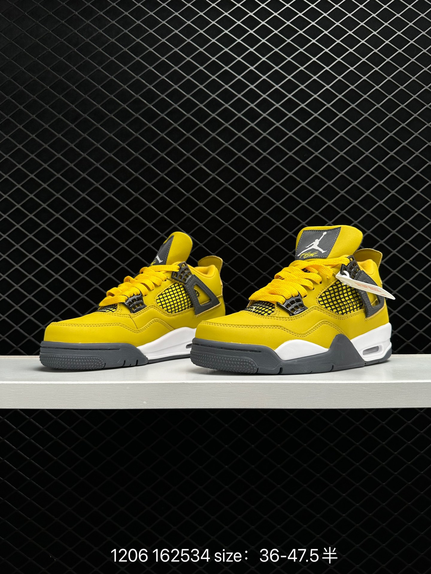 Air Jordan 4 Retro “Tour Yellow”
